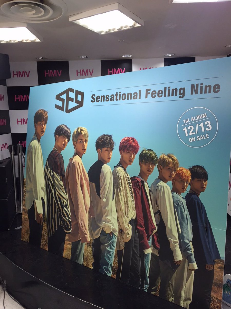 SF9】本日、Japan 1st Album「Sensational Feeling Nine」が発売のSF9