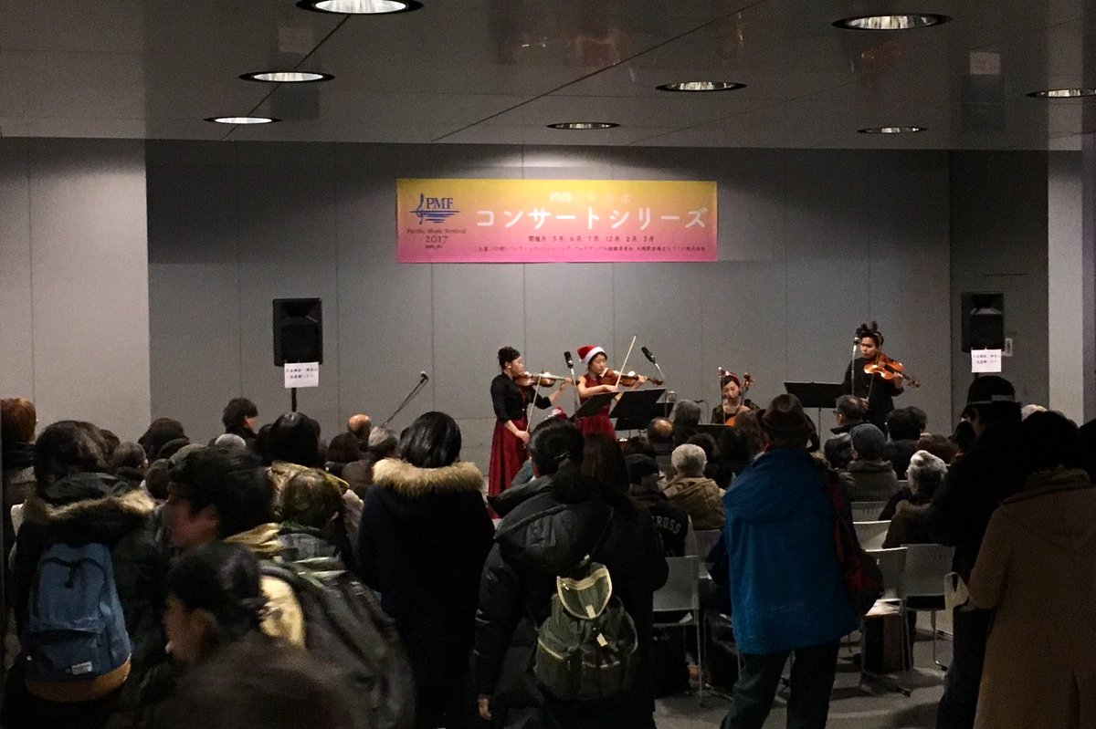 t_NickAkers's tweet photo. Quartet Poppo in #チカホ
#PMF2017 @PMF_Sapporo https://t.co/A9Vi6fnROb