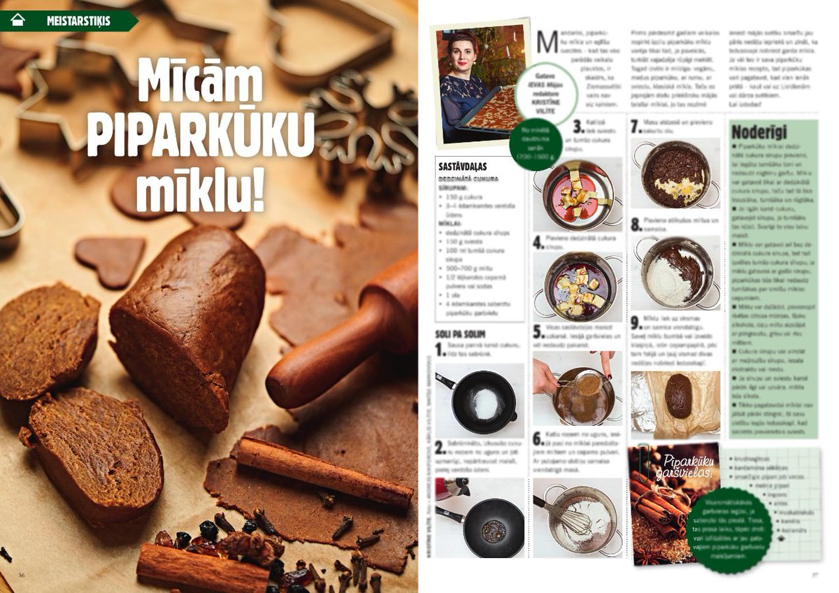 Vai Tavā ledusskapī jau nobriest pašgatavota piparkūku mīkla? Ja vēl nē, tad recepti meklē jaunākajā IEVAS Māja žurnāla numurā! ow.ly/dhig30hc6O1