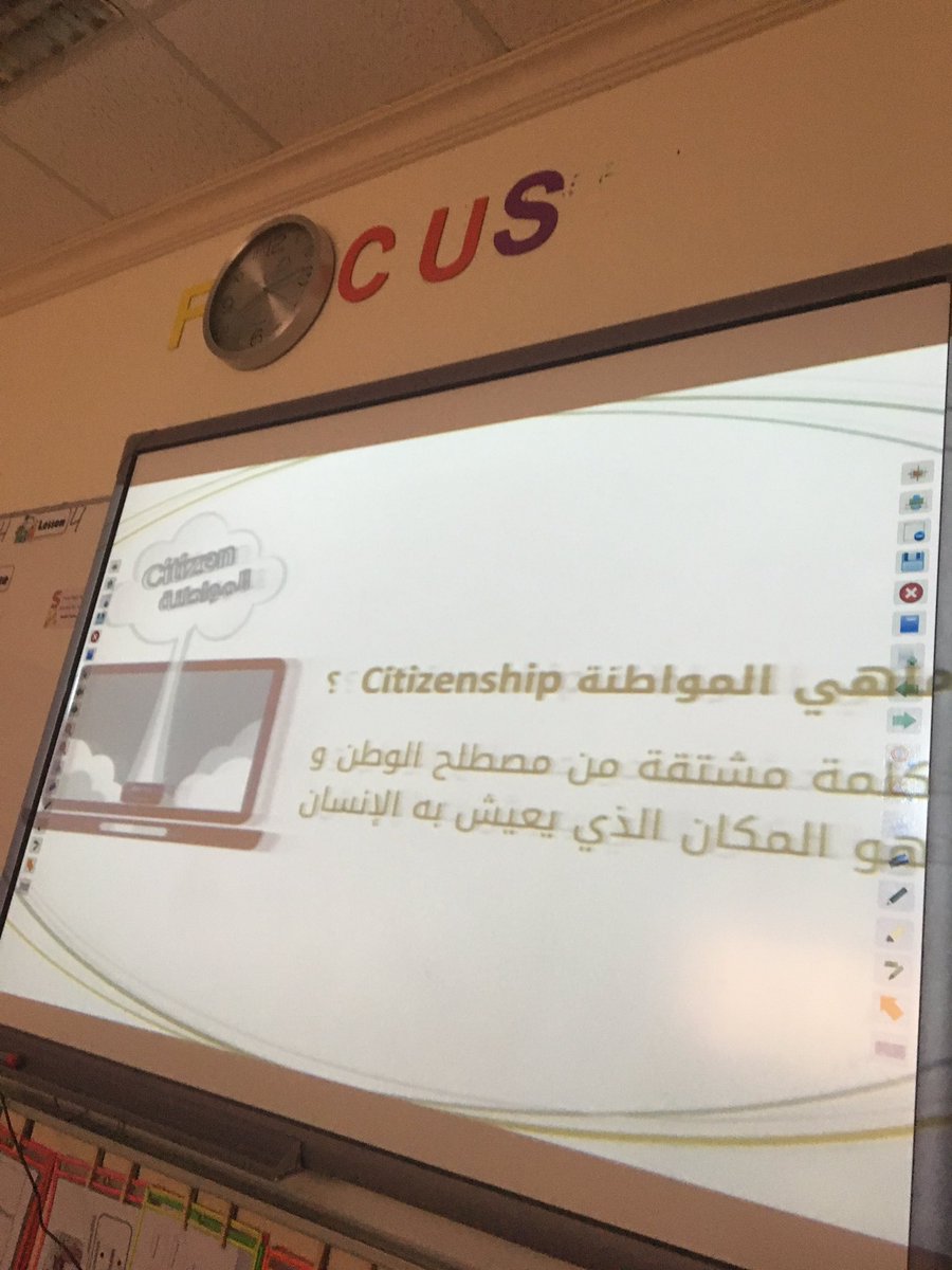 SM_ENGLISH's tweet photo. تهيئة الطالبات لمفهوم المواطنة الرقمية
شكرا للقائمين على الفكرة لتوفيرهن العرض https://t.co/x8wNPaPmSK