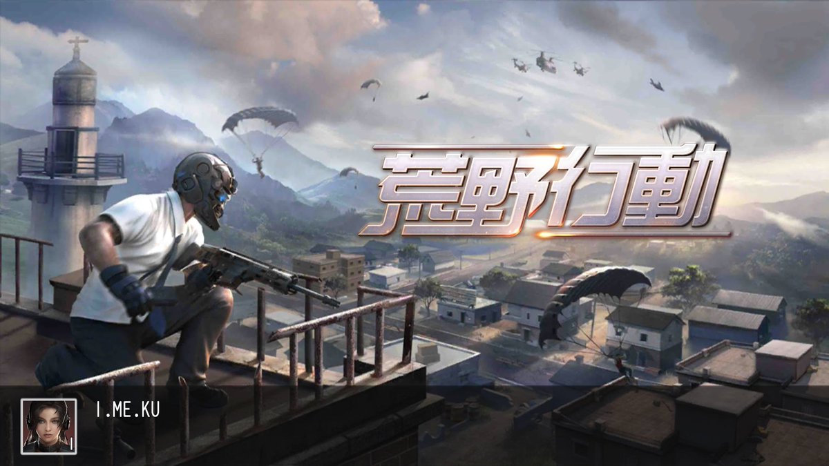 トンカツくえたは