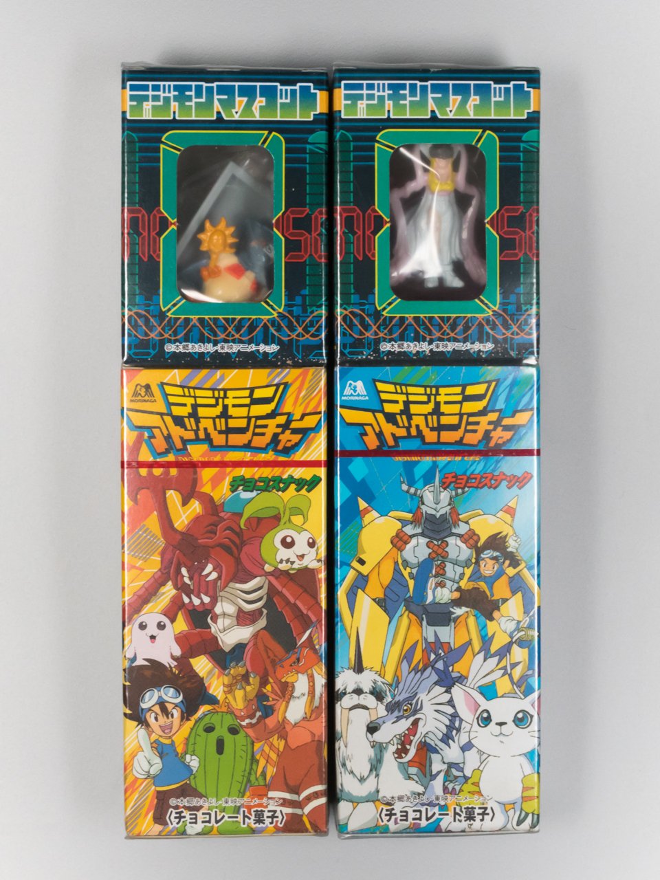 感謝報恩 デジモンテイマーズ 森永チョコスナック フィギュア - 通販