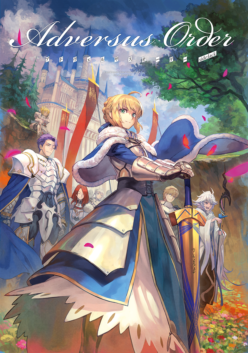 Lack Camelot やっとこ冬コミfgo本表紙イラスト完成しました 今回は Ryota H さんとの合体イラスト本です また本日からメロンブックスさんでも事前予約開始いただけたようですので よろしくお願いいたします٩ Fatego Fgo T Co