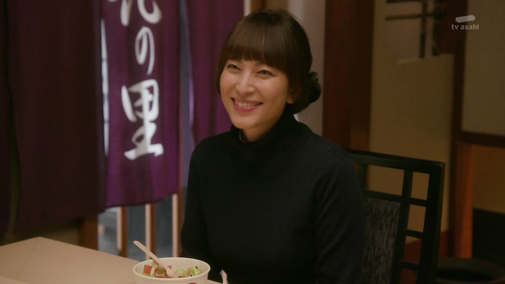 Twitter 上的テク憧 花の里で見る和服じゃない月本幸子 鈴木杏樹 相棒https T Co Ih0ebbx6nt Twitter