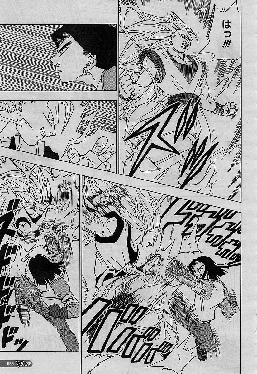 DBSuperFrance's tweet image. Mise à jour de notre article avec encore de nouvelle images du chapitre 31 ! 
dragonballsuper-france.fr/dragon-ball-su…