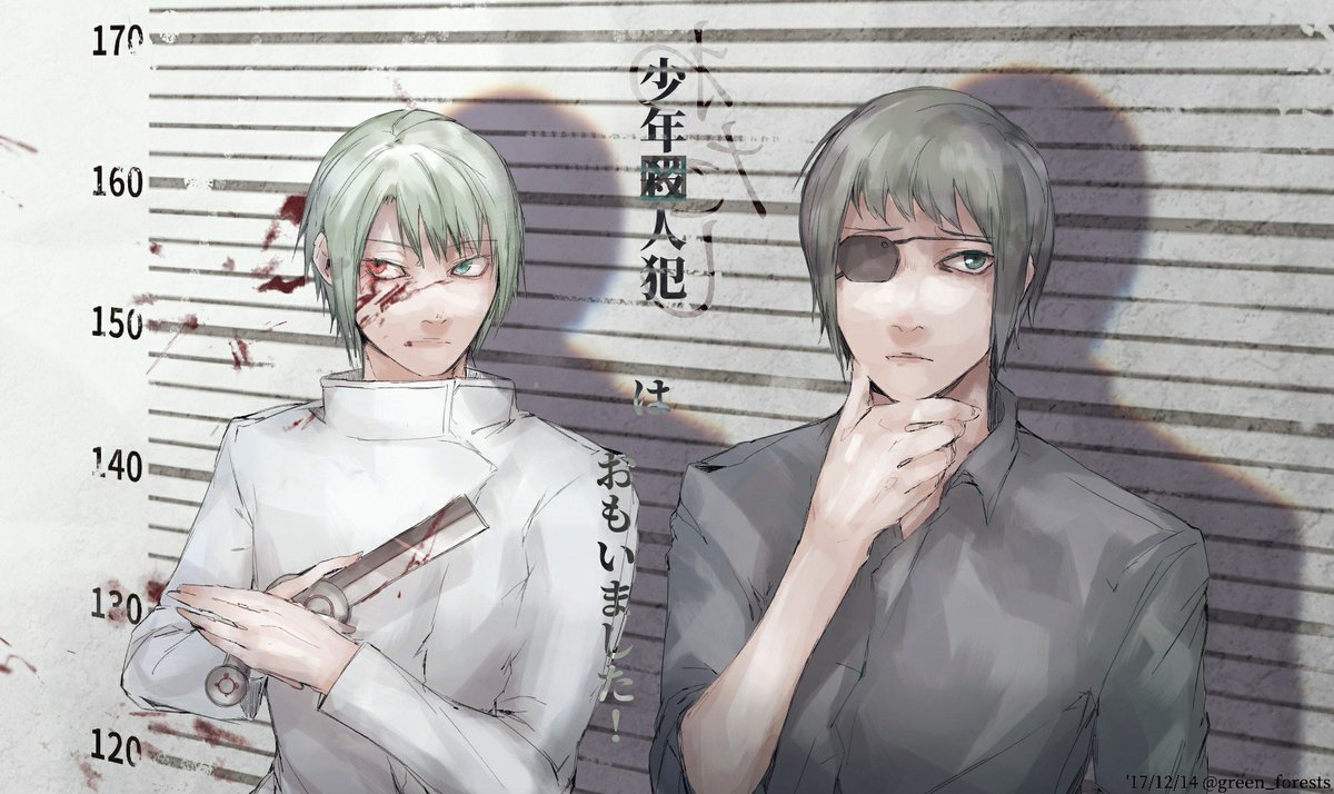 Tweets With Replies By 長月菊 才子推し Kikukiku369 Twitter