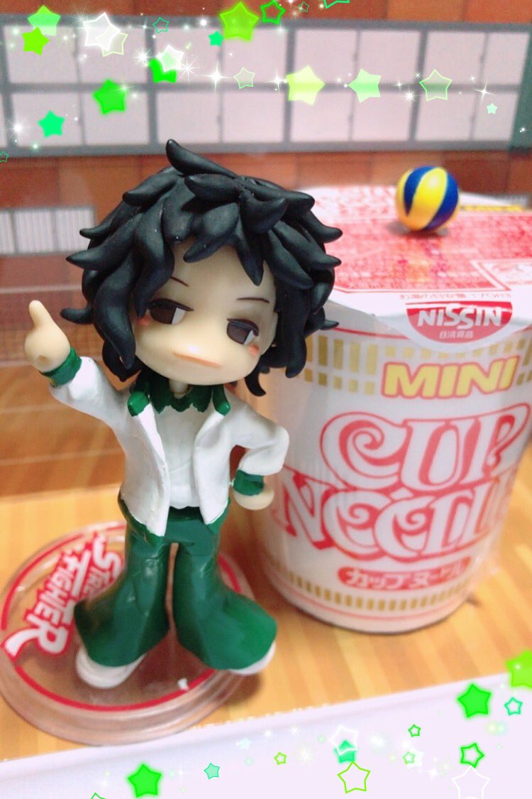 Hashtag 12月14日は女川太郎の誕生日 Auf Twitter Hashtag 12月14日は女川太郎の誕生日 Auf Twitter