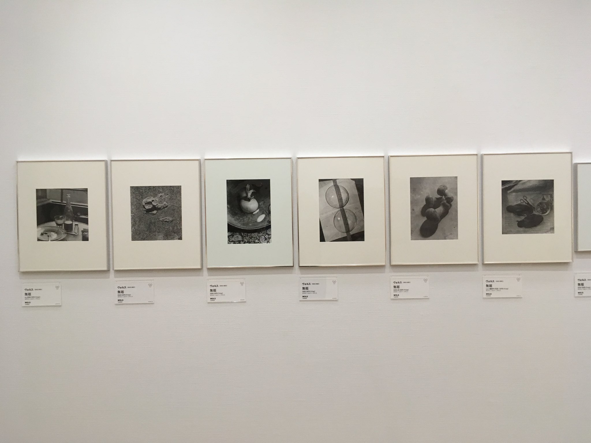 岡田昌浩 横浜美術館コレクション展 全部みせます シュールな作品 シュルレアリスムの美術と写真 019 ヴォルス 無題 無題 無題 無題 無題 無題 無題 無題 無題 無題 無題 無題 岡田昌浩 横浜美術館コレクション展 全部みせます シュールな作品 シュルレアリスムの美術と写真 019 ヴォルス 無題 無題 無題 無題 無題 無題 無題 無題 無題 無題 無題 無題