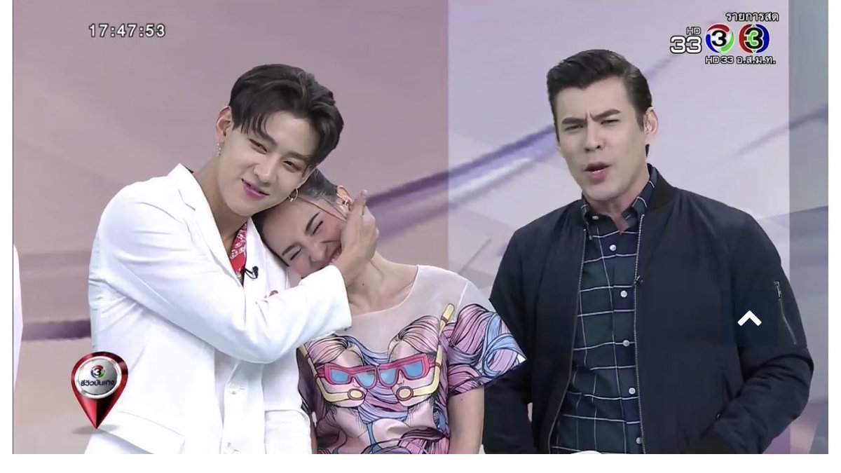 ขอแกล้งก่อนกลับ😜🤪 อยากให้อิจฉากัน😏