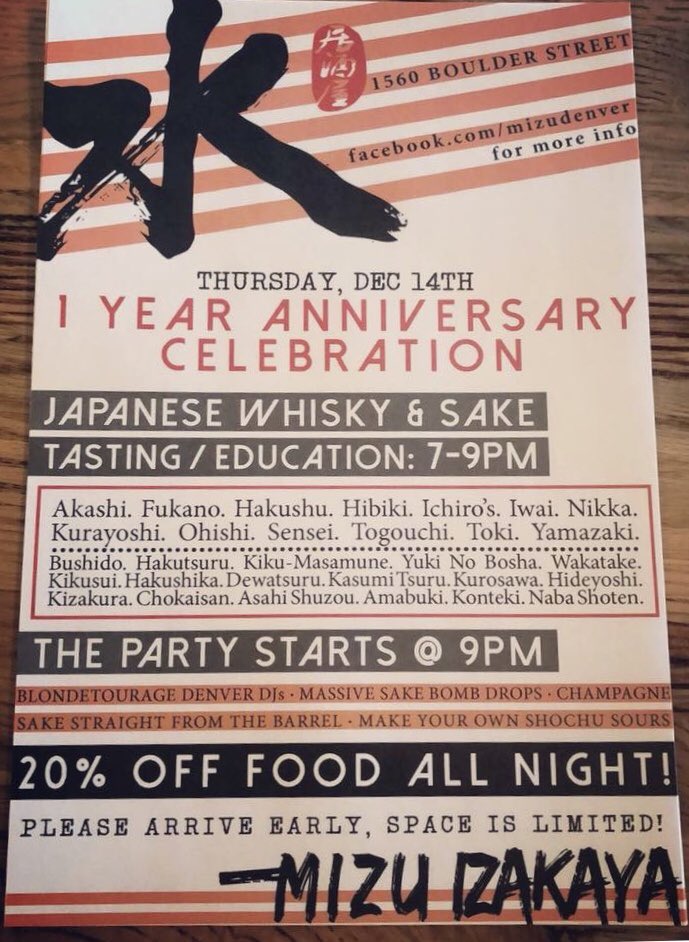 MizuDenver's tweet image. Gonna be a great time!