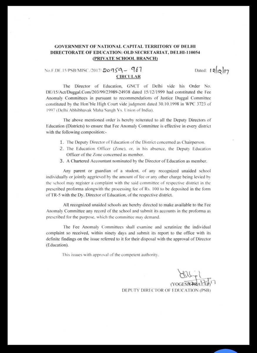 ADV KHAGESH B.JHA tweet media