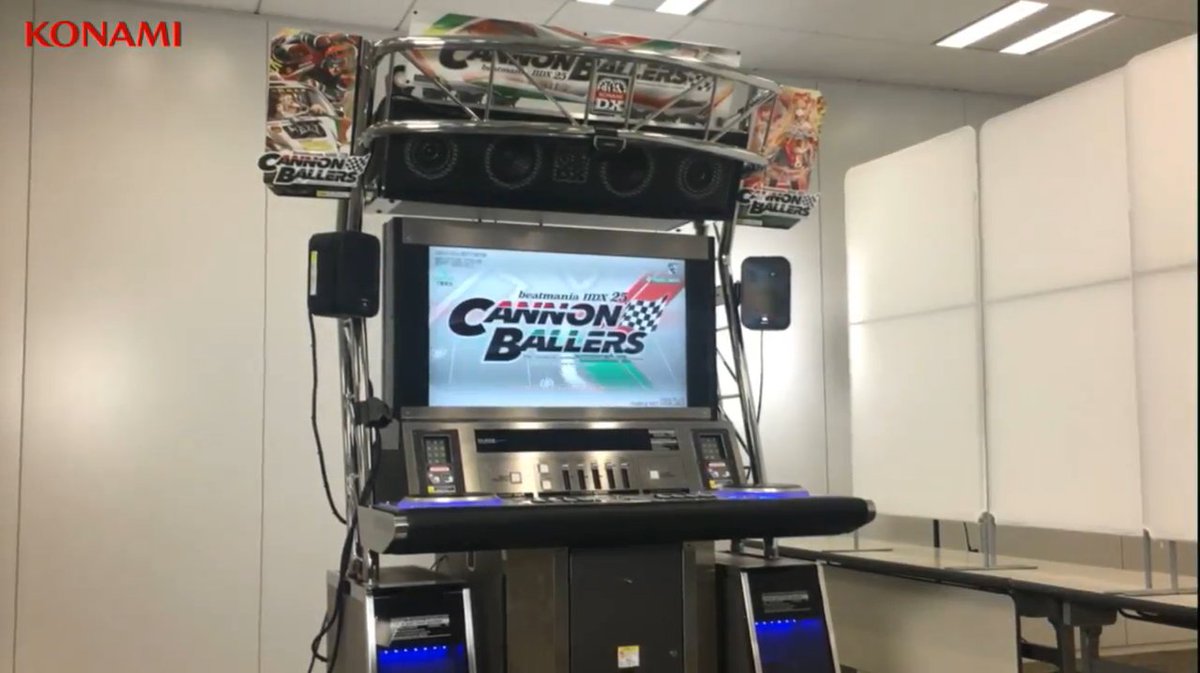 beatmania iidx 25 machine