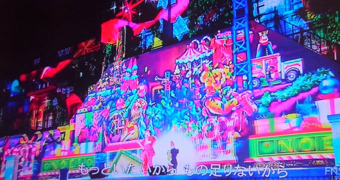 きゃりーちゃん寒そう❄(笑) USJお正月に行くから楽しみ〜 綺麗でした(´。✪ω✪。 ` )♡ FNS歌謡祭 きゃりーぱみゅぱみゅ https//t.co/GHh6gT6UO9