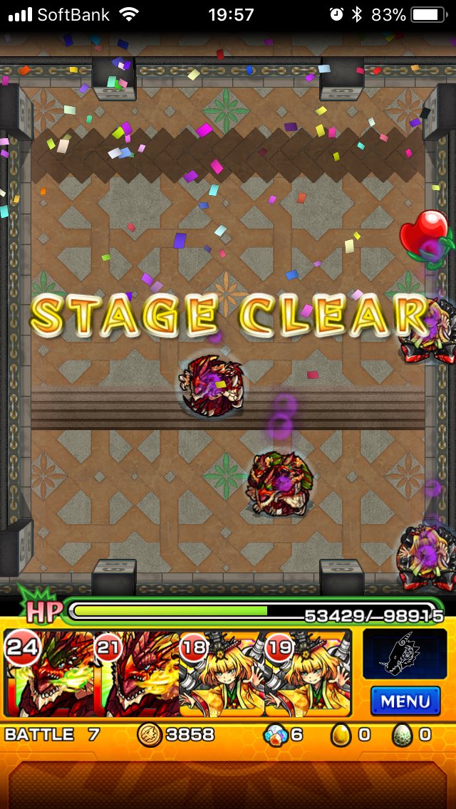 モンスト 覇者の塔23階に勝てない 無課金で勝つパーティ モンスト攻略スタディ
