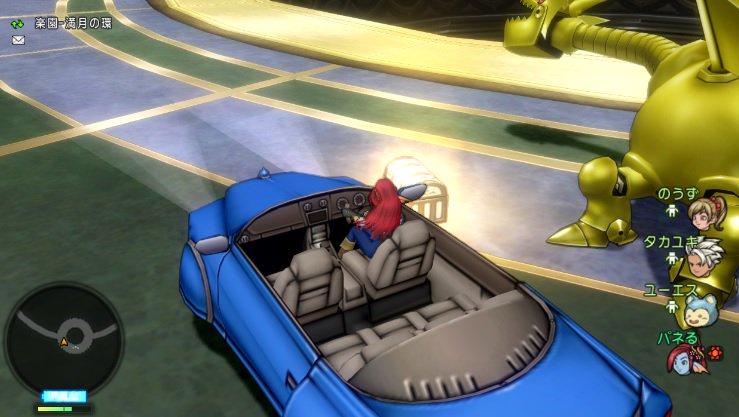 パネる メカバーン白箱狙いで討伐してたら初めての輝き白箱が出てテンション爆上げで写真とってからウキウキしながら開けたら取り巻きメタッキーからのドロップで地獄に叩き落とされた瞬間にログインした野良を煽る系めぃまぁのスクリーンショットを