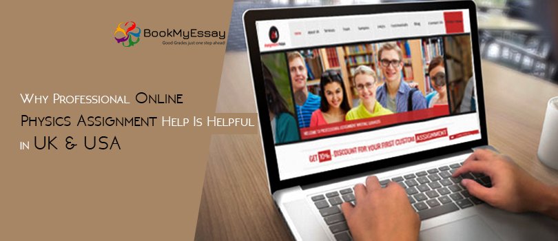 Book_My_Essay's tweet image. Why Professional Online #PhysicsAssignmentWritingHelp Is Helpful In #UK &amp;amp; #USA - goo.gl/Cphvkb