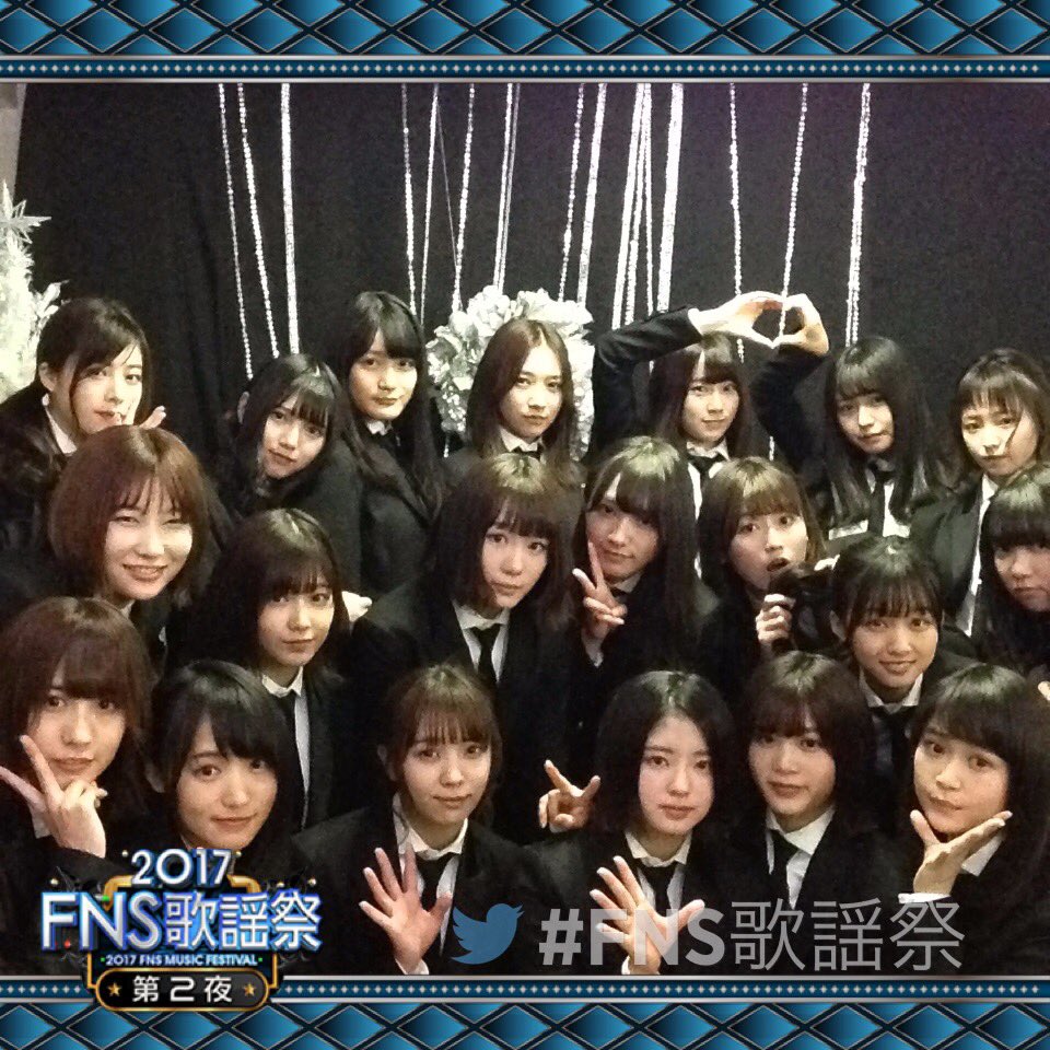 Fns歌謡祭 公式 ただいま Fns歌謡祭 第2夜 フジテレビ系列で生放送中 アーティストの皆さんのリアルタイムをお届けします Fns歌謡祭 欅坂46 Keyakizaka46 Fns歌謡祭 公式 ただいま Fns歌謡祭 第2夜 フジテレビ系列で生放送中 アーティストの皆さんのリアルタイムをお届けします Fns歌謡祭 欅坂46 Keyakizaka46