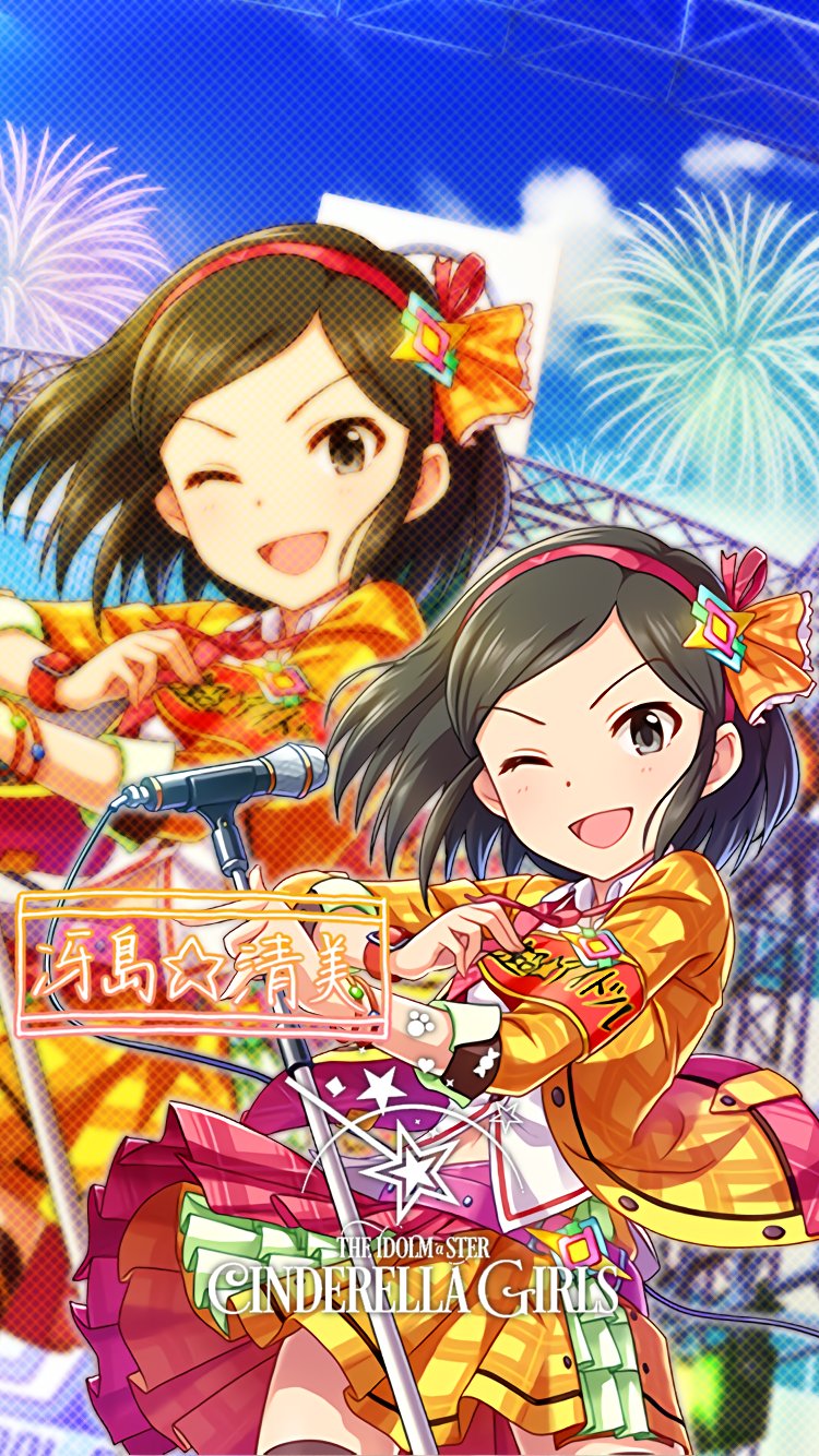 じょにーp No Twitter Iphoneロック画面 学園の超 新星 冴島清美 デレステ Iphoneロック画面デレステ 冴島清美 気に入っていただけたら フォロー Rtお願いします じょにーp No Twitter Iphoneロック画面 学園の超 新星 冴島清美 デレステ Iphoneロック画面デレステ 冴島清美 気に入っていただけたら フォロー Rtお願いします