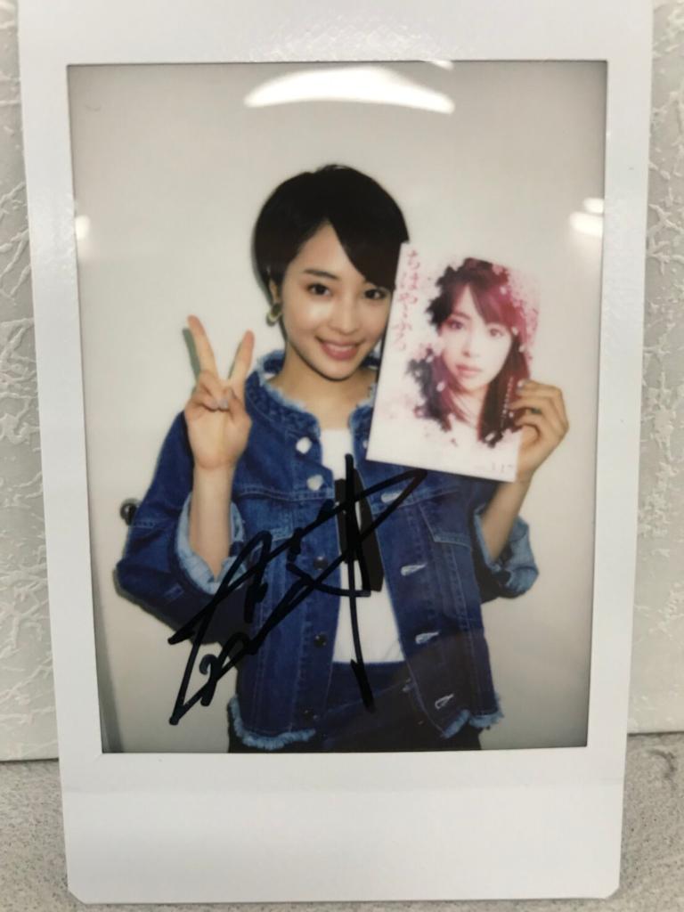 LINELIVE_JP's tweet photo. 💗プレゼント💗
広瀬すずちゃんサイン入りのチェキを1名様に🎁この投稿をRT&amp;フォローで応募完了✨当選者にDM💌締切12/16
▷https://t.co/CKoUllovXO
@Suzu_Mg #ラインライブ #LINE_LIVE_プレゼント https://t.co/dJW6TwhZ2W