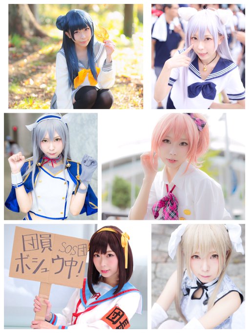 Twitterのコスプレ画像13