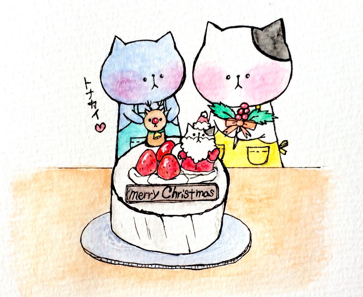 おこにゃん 手作り クリスマスケーキ クリスマスケーキ 手作り マジパマン 猫 ネコ ねこ イラスト 可愛い 1日1絵 手描き 癒し 絵描きさんと繋がりたい イラスト好きな人と繋がりたい Cats