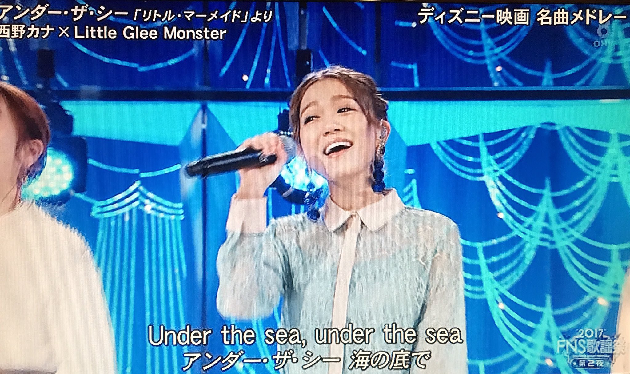 تويتر あずまる على تويتر ライブ以外では初やね やっぱ英語の発音がめっちゃ上手い 西野カナ アンダー ザ シー Fns歌謡祭 T Co Did6hzymej