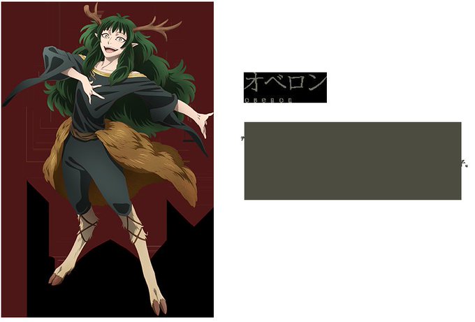魔法使いの嫁のtwitterイラスト検索結果 古い順 魔法使いの嫁のtwitterイラスト検索結果 古い順