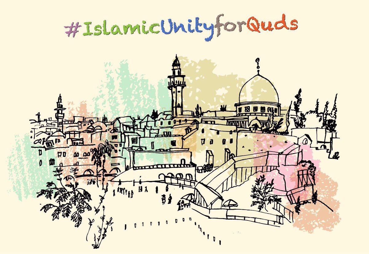 President of Turkey H.E. <a href="/RT_Erdogan/">rt_erdogan</a> ; heading the Summit of <a href="/OIC_OCI/">OIC</a> :
“We recognize #Quds as the capital of occupied #Palestine and call on the entire world to do the same”.
#OIC
#OICSummit 
#IslamicUnityForQuds