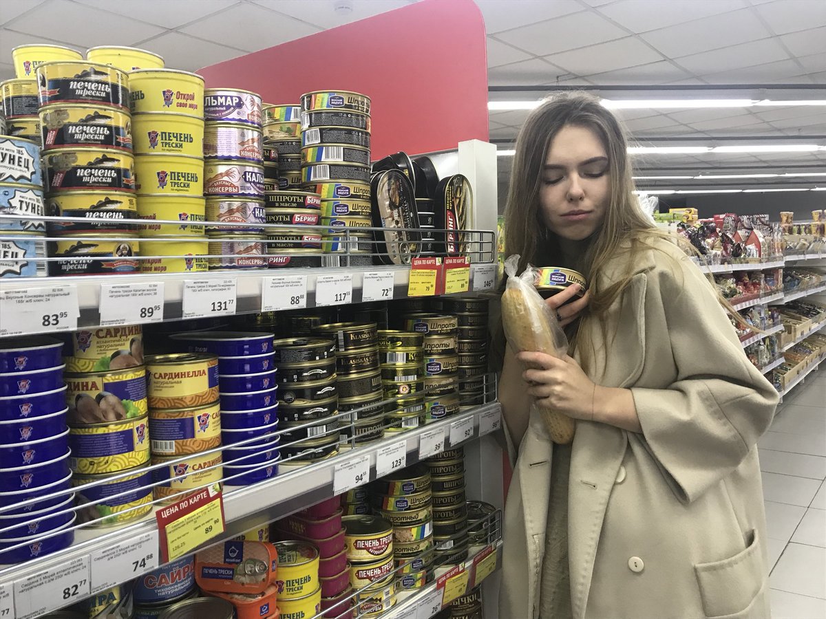 то ради чего я живу