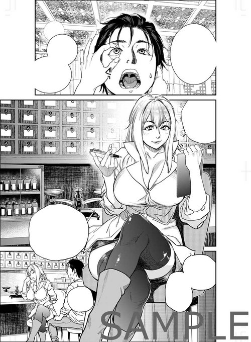 ブログを更新しました。すでに発売中になりますペンギンクラブ山賊版2018年01月号についての告知です。よろしくお願いします。 https://t.co/1JZdrAWTDt 