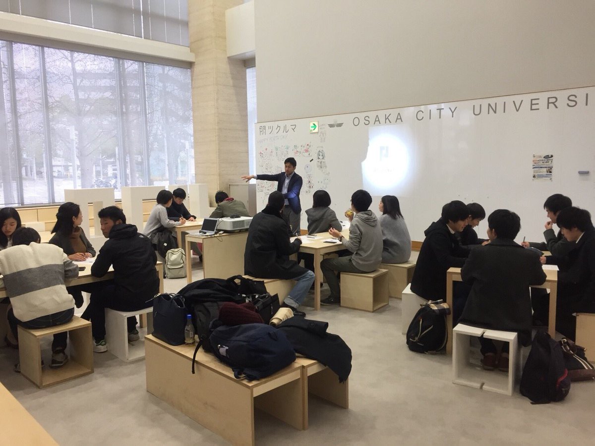 大阪市立大学 松本ゼミ 昨日は学情1fのツクルマでパーソルキャリア主催の就活イベントがありました 12期生の谷さんに連携を取ってもらい実現しました キャリア形成について自己prやグループワークでなど楽しく自己分析ができました パーソルキャリアの