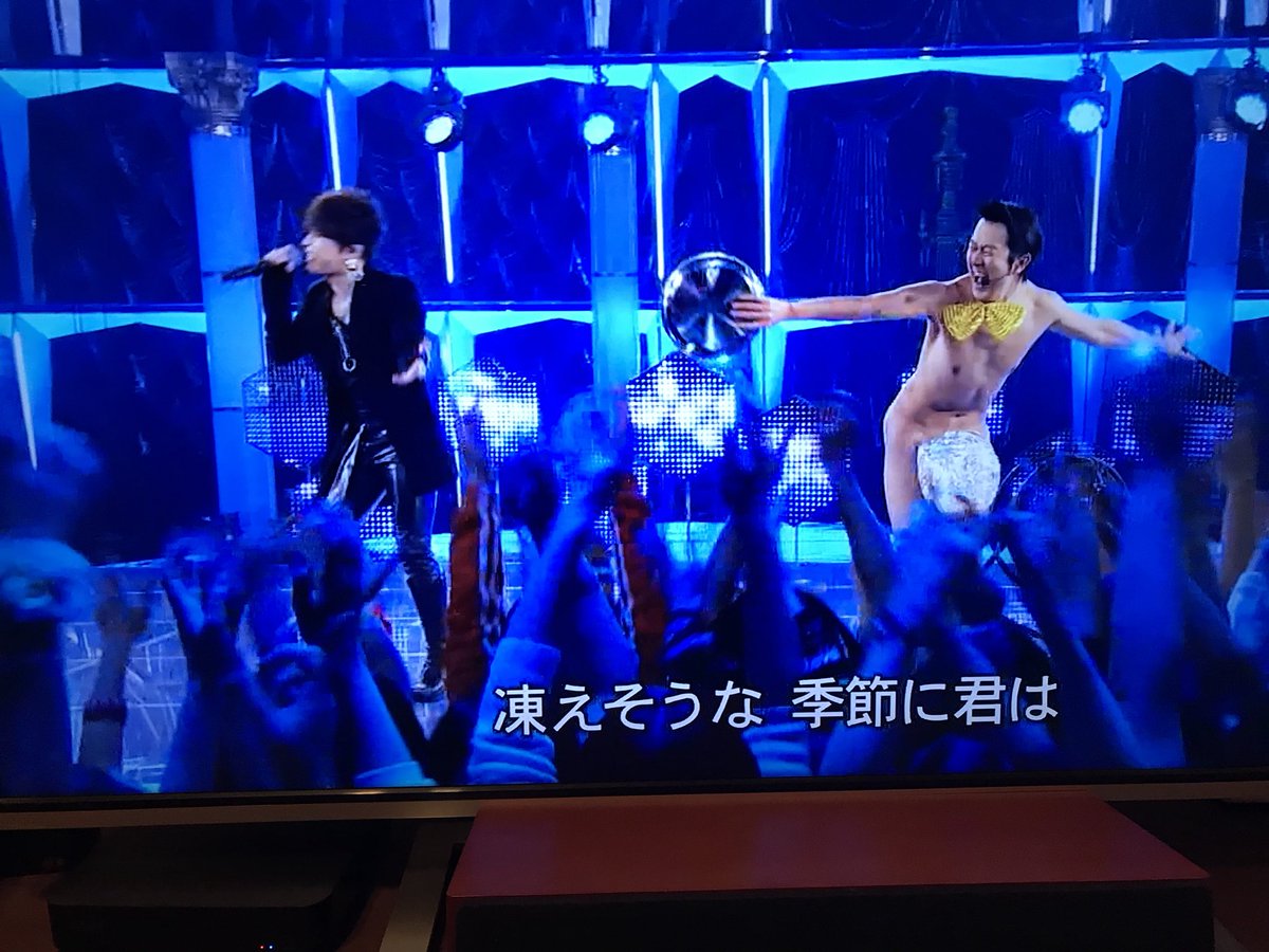 17 12 13フジテレビ系 Fns歌謡祭 に沸き立つ 西川クラスタの皆さん まさかのアキラ100 とのコラボ実現 3ページ目 Togetter