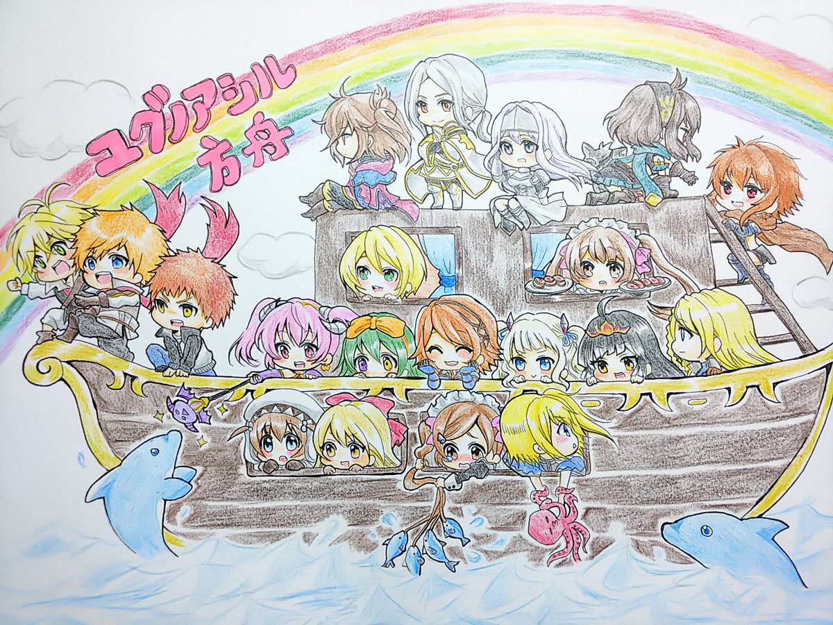 O Xrhsths Marumino Sto Twitter たくさんあるけど やっぱり第9回統一戦 ご依頼頂いて描いた初めての集合絵 私の統一戦は紙の上でした P W Q キリッ オルサガ大好きです これからもずっと大好きです オルサガメモリー17