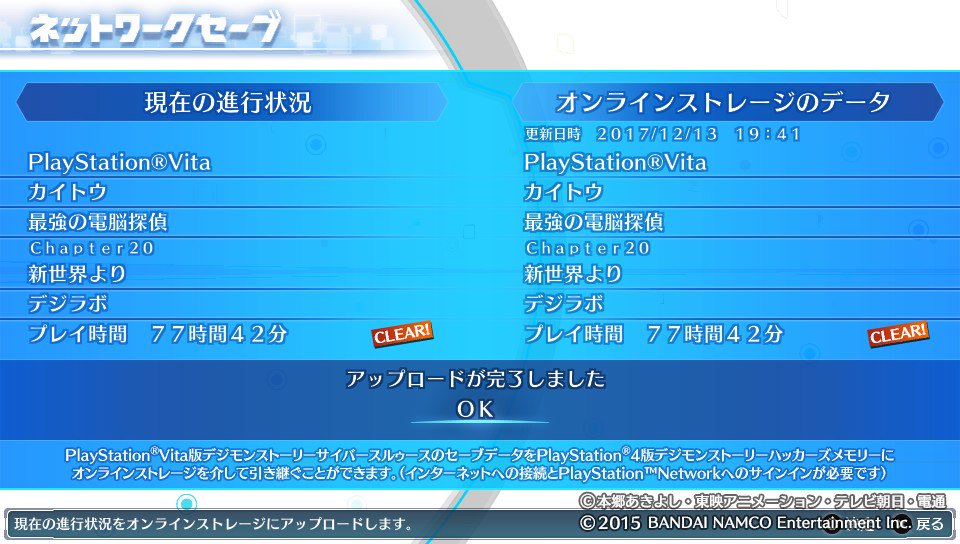 黒凧 Blackkite My Body Is Ready For Hacker S Memory Just Need To Wrap Up Mag News Tonight And 黒凧 Blackkite My Body Is Ready For Hacker S Memory Just Need To Wrap Up Mag News Tonight And