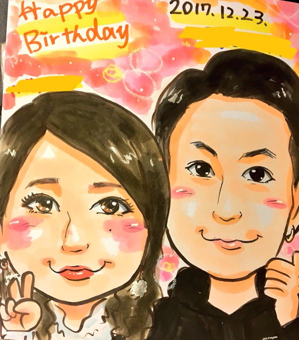 うません 似顔絵師さん の最近のツイート 10 Whotwi グラフィカルtwitter分析 うません 似顔絵師さん の最近のツイート 10 Whotwi グラフィカルtwitter分析