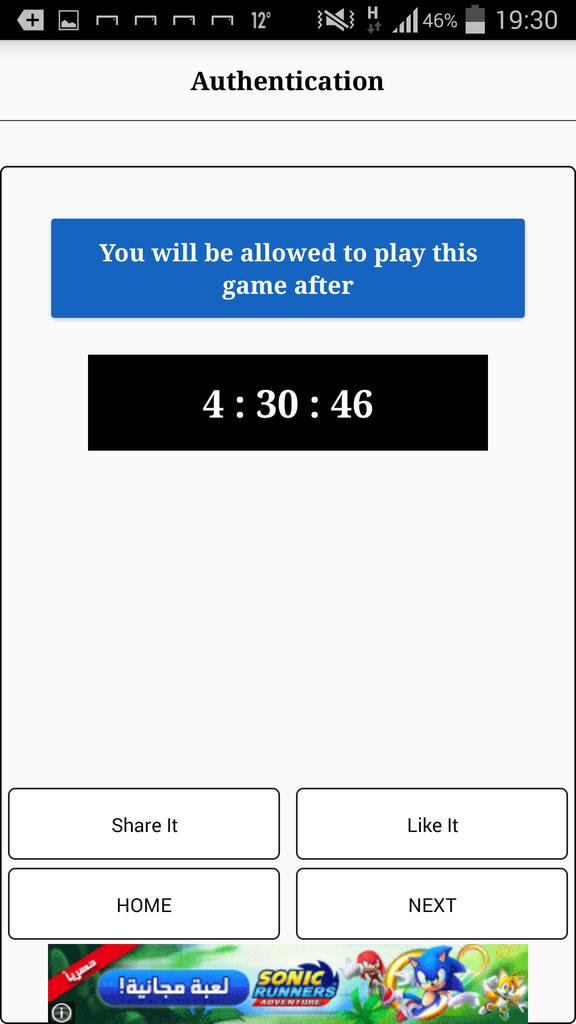 dfatnassi's tweet photo. @GooglePlay 🔴 @HayetKhaldi @BouchaibSamy Première victoire ! @GooglePlay a retiré l'application #BlueWhalegame  suite à son signalement. Elle était vraiment louche 👹
https://t.co/RI0W5a5BrH #الحوت_الأزرق https://t.co/zYcRE72Hdq