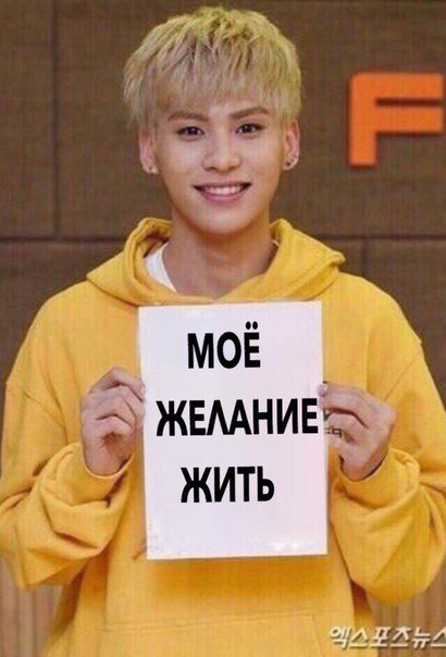LiMinWings's tweet photo. Когда решил немного расслабиться и включил #MOONDANCE и #THINKHOLE
#BAP_HANDSUP #HANDS_UP #BAP #BAP_EGO https://t.co/6c4z1URbjC