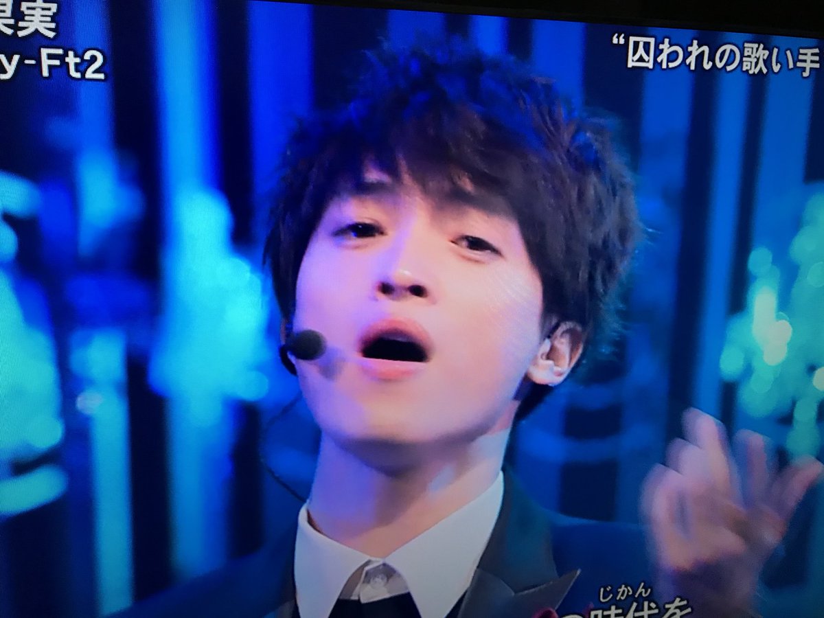 marutama616's tweet image. キャー🙈玉ちゃん💛髪型変わってるー( ♥︎ᴗ♥︎ )
ついに‼️みっくんバーン❤️がきたね(ღ˘ㅂ˘ღ)
#キスマイ
#FNS歌謡祭第二夜 
#赤い果実