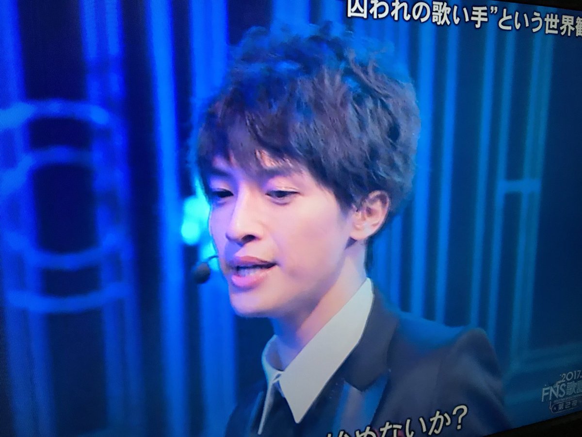 marutama616's tweet image. キャー🙈玉ちゃん💛髪型変わってるー( ♥︎ᴗ♥︎ )
ついに‼️みっくんバーン❤️がきたね(ღ˘ㅂ˘ღ)
#キスマイ
#FNS歌謡祭第二夜 
#赤い果実