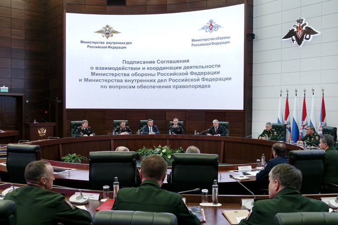 соглашение о взаимодействии фсин и мвд россии. межгосударственные межправительственные межведомственные договоры. приказ об информационном взаимодействии. договор о творческом сотрудничестве. соглашение о взаимодействии министерств внутренних дел.