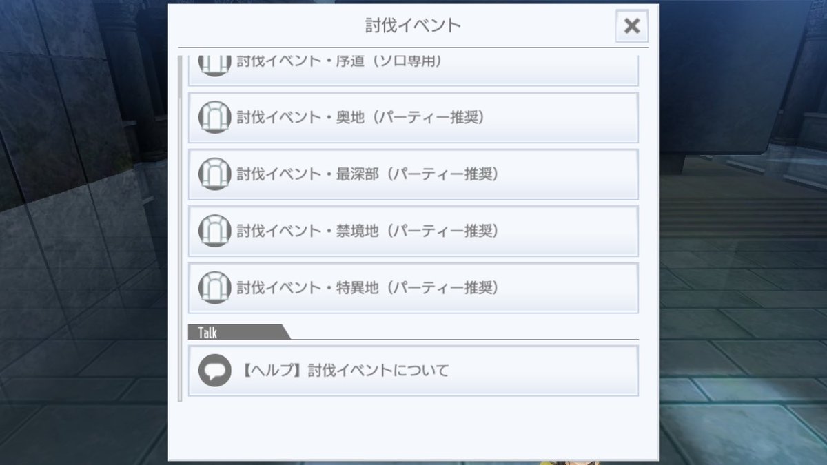 Saoifマルチ Saoifマルチ
