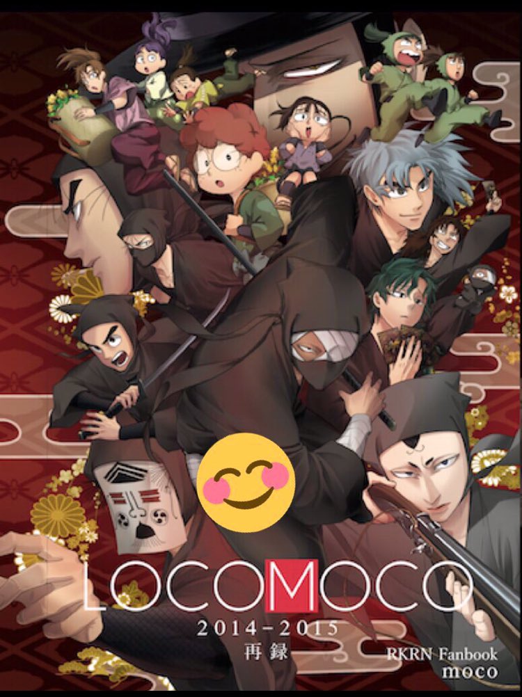 #2017年自分が選ぶ今年の4枚
やっぱ再録や十色、アニメ動画用に描いたタソガレドキ城は干渉深いものがあります、今年もたくさん絡んでいただいてありがとうございました。来年も楽しく描いていきたいです 