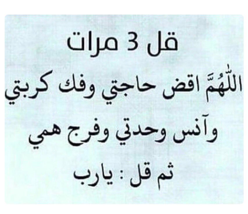 zayed699's tweet image. 