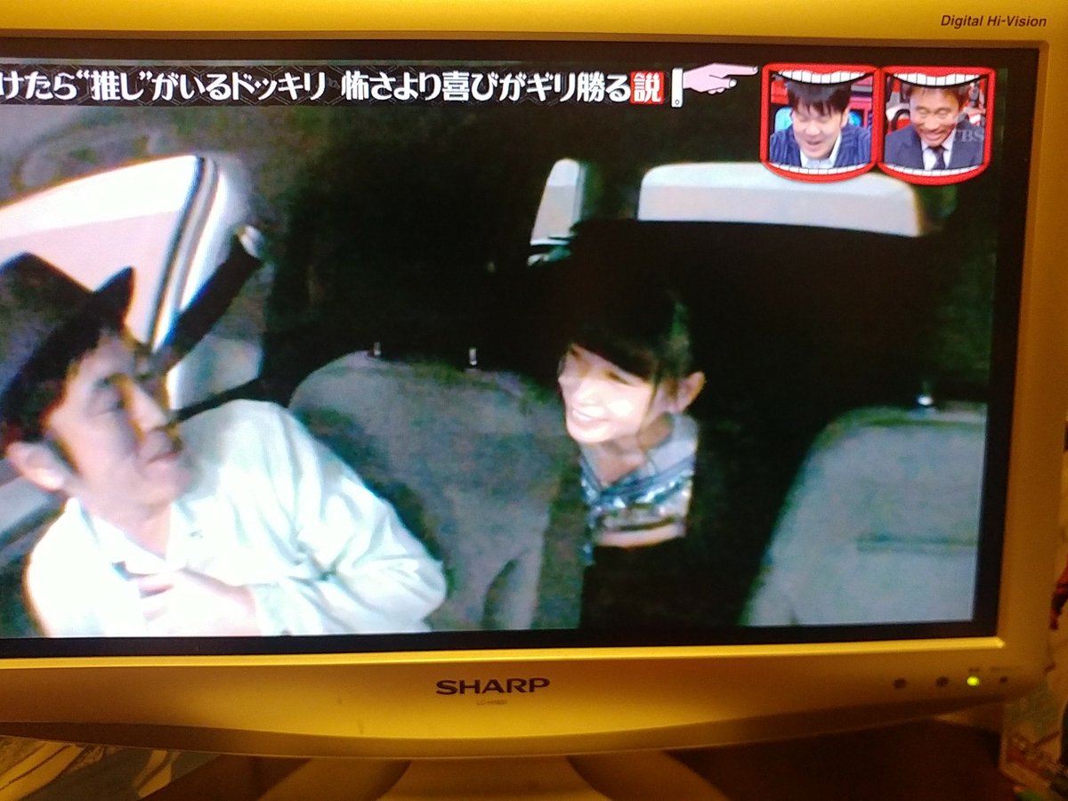 ピンキーかわいい