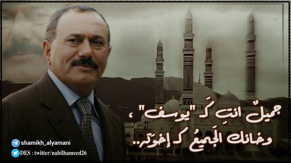 جميلٌ انتِ كـ َيوسف ، وخانك الجَميعُ 
كـ إخوَته..💔