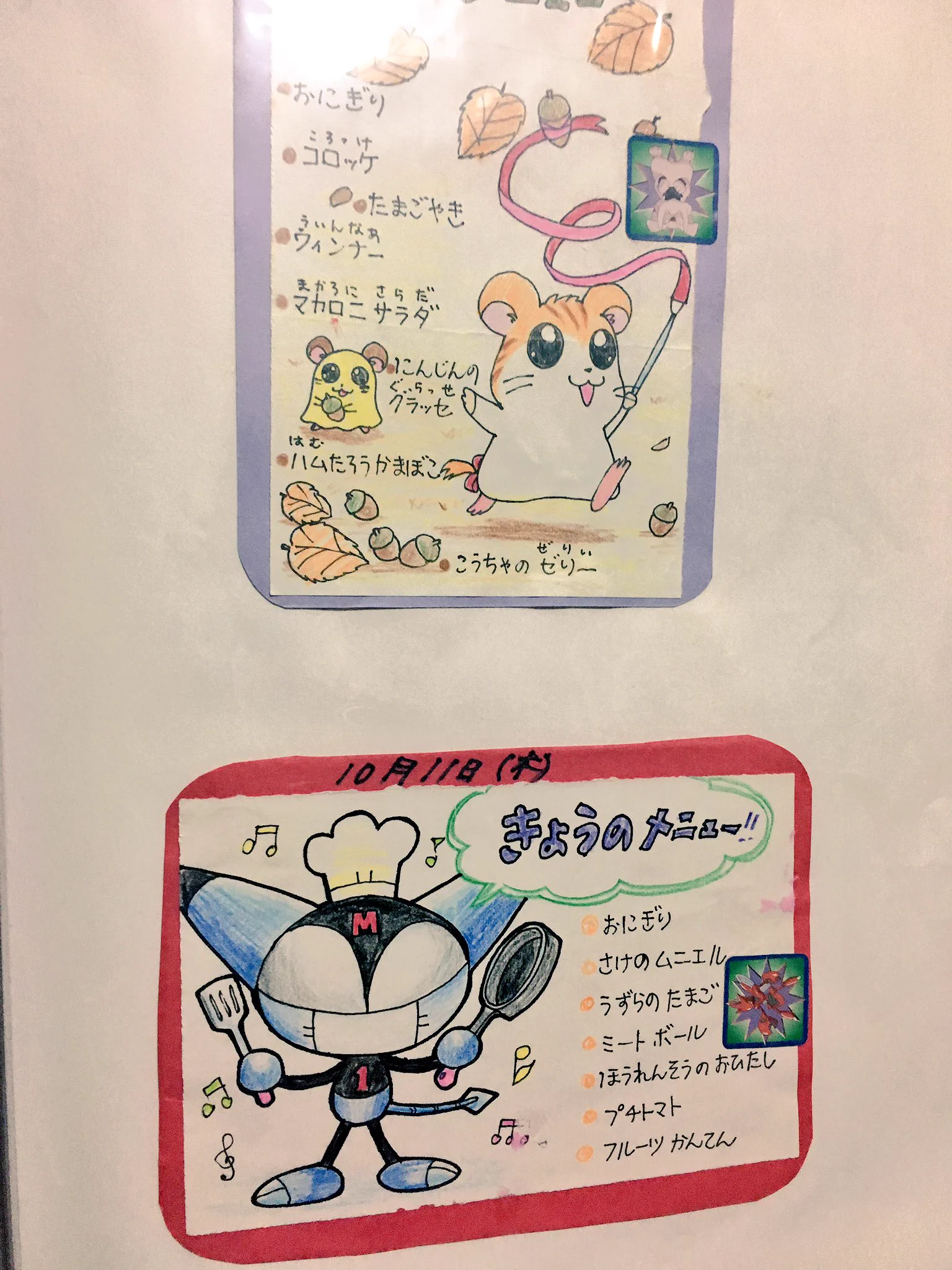 うますぎない？毎週弁当の日にイラストとメニューを描いてくれた母親がすごいｗｗｗ