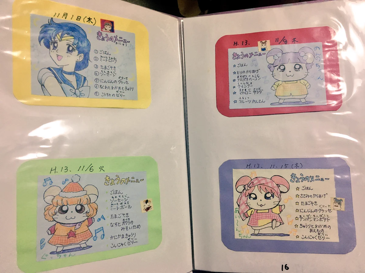 うますぎない？毎週弁当の日にイラストとメニューを描いてくれた母親がすごいｗｗｗ