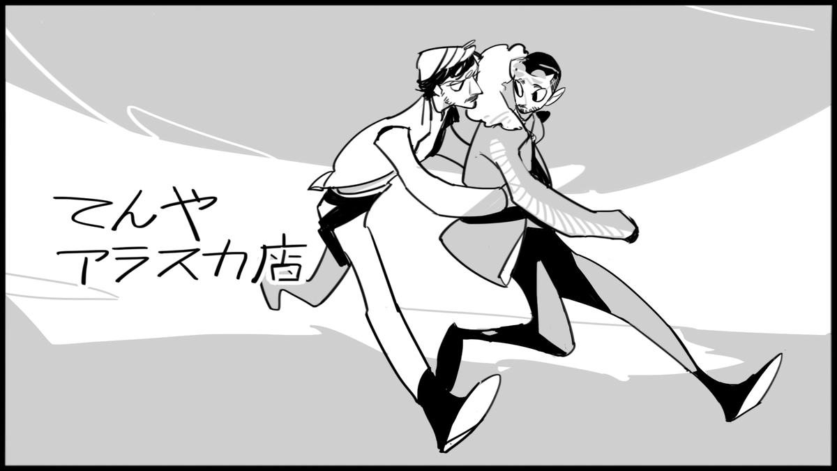 申し込んじゃったので不備がなければ本がでます 出せば出る! 
