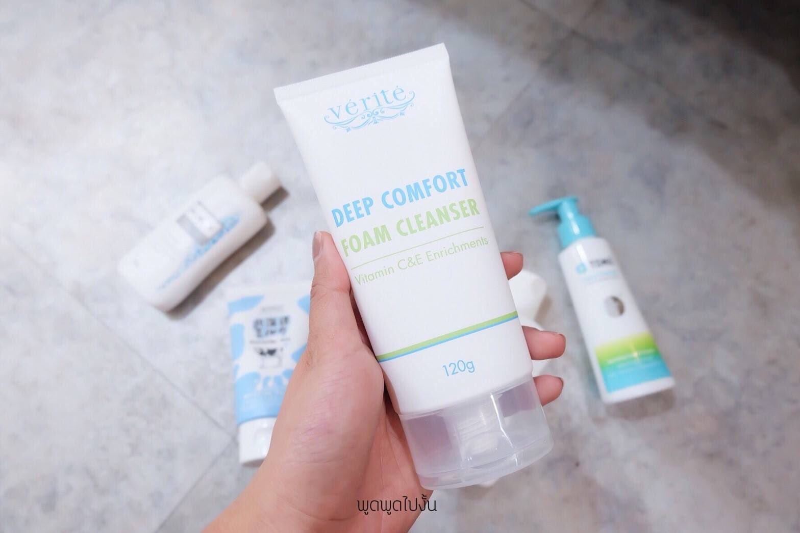 verite deep comfort foam cleanser
