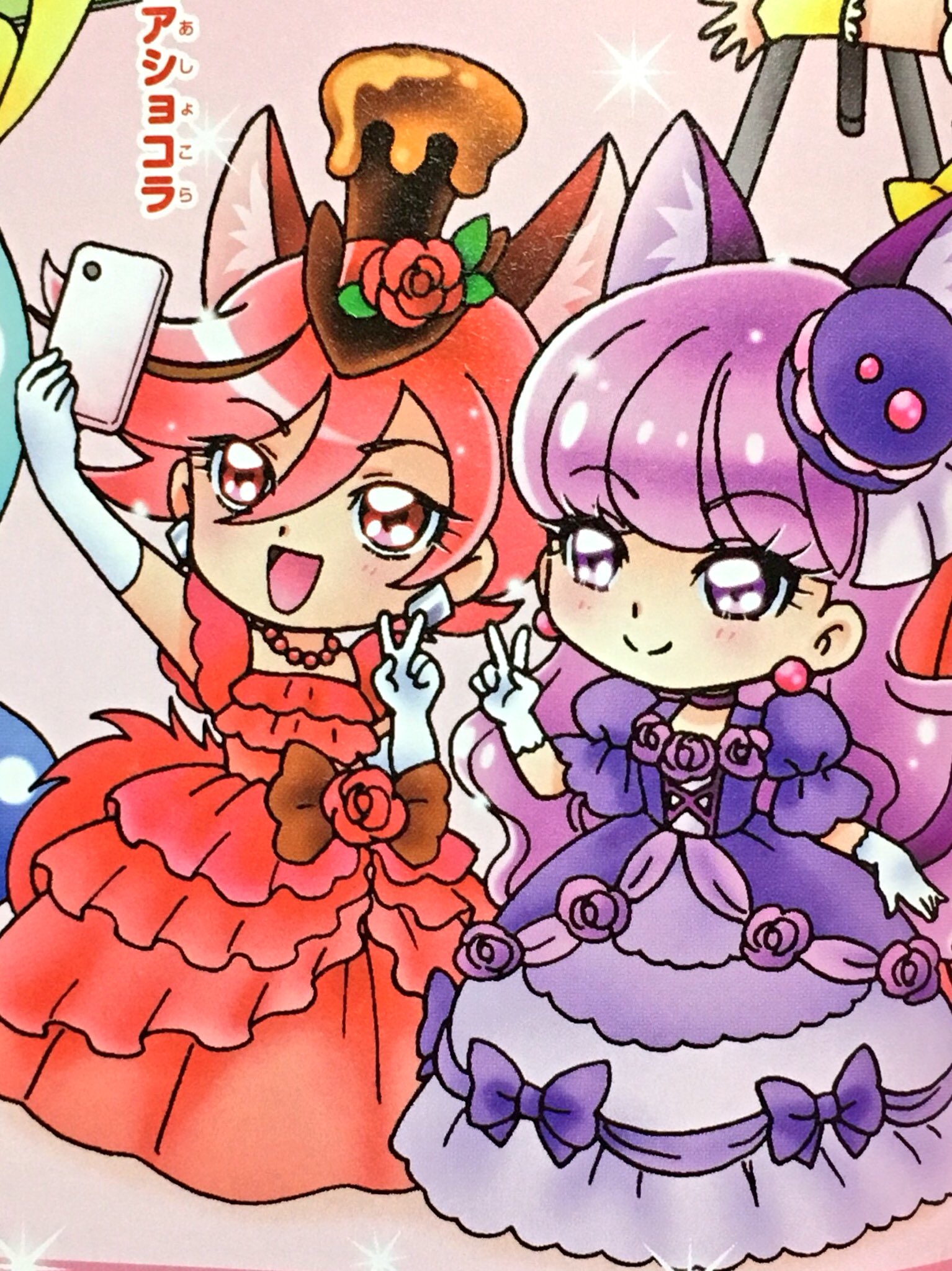 キュアリュータ まんがえほんの集合絵もあるからこりゃ買うっきゃないでしょ ドレス姿のショコラ ドキッ としない オレはするッ T Co P5ceyshh5a Twitter